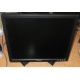 Монитор 17" TFT Dell E178FPf (Тюмень)