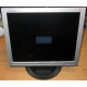 Монитор 17" TFT LG Flatron L1717S (Тюмень)