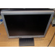 БУ монитор 17" Nec AccuSync LCD72VM (Тюмень)