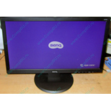 Монитор 19.5" TFT Benq DL2020 (Тюмень)