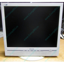 Б/У монитор 17" Philips 170B с колонками и USB-хабом в Тюмени, белый (Тюмень)