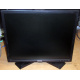 Dell P190S t в Тюмени, монитор 19" ЖК Dell P190 St (Тюмень)