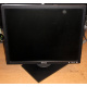 Dell E197 F P в Тюмени, монитор 19" Dell E197 FPb (Тюмень)