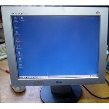 Монитор 15" TFT LG Flatron L1530S (Тюмень)