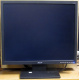 Монитор 19" Acer V193DOb (Тюмень)
