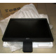 Монитор 19" Acer V193 DOb без подставки (Тюмень)