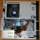 Intel Core i3-2120 /Asus H61M-D /4Gb DDR3 /250Gb Seagate ST250DM000 /ATX 300W Inwin IP-S300BN1-0 (Тюмень)