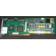 SCSI рейд-контроллер HP 171383-001 Smart Array 5300 128Mb cache PCI/PCI-X (SA-5300) - Тюмень