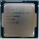 Процессор Intel Celeron G1840 (2x2.8GHz /L3 2048kb) SR1VK s.1150 (Тюмень)