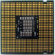 Процессор БУ Intel Core 2 Duo E8200 (2x2.67GHz /6Mb /1333MHz) SLAPP socket 775 (Тюмень)