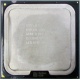 Процессор Intel Celeron Dual Core E1200 (2x1.6GHz) SLAQW socket 775 (Тюмень)