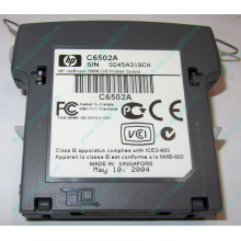 Модуль параллельного порта HP JetDirect 200N C6502A IEEE1284-B для LaserJet 1150/1300/2300 (Тюмень)
