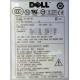 ATX 750W Dell H2750P-00 в Тюмени, p/n HP-W750BF3 (Тюмень)