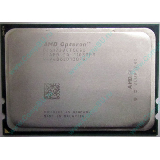 Процессор AMD Opteron 6172 (12x2.1GHz) OS6172WKTCEGO socket G34 (Тюмень)