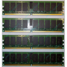 IBM OPT:30R5145 FRU:41Y2857 4Gb (4096Mb) DDR2 ECC Reg memory (Тюмень)