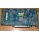Глючная видеоплата 512Mb DDR3 nVidia GeForce 9800GT Gigabyte GV-N98TZL-512H PCI-E (Тюмень)