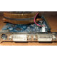 Кулер Zalman для nVidia GeForce 9800GT Gigabyte GV-N98TZL-512H PCI-E (Тюмень)