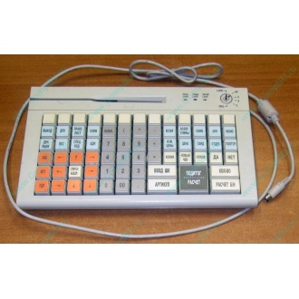 POS-клавиатура HENG YU S78A PS/2 белая (Тюмень)
