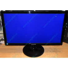 Б/У монитор 23.6" Samsung S24C350L 1920x1080 (Тюмень)