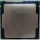 Процессор Intel Pentium G3420 (2x3.0GHz /L3 3072kb) SR1NB s.1150 (Тюмень)