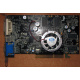 Видеокарта 256Mb ATI Radeon 9600XT AGP (Saphhire) - Тюмень