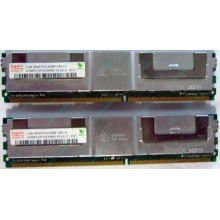 Модуль памяти 1Gb DDR2 ECC FB Hynix pc5300 667MHz (Тюмень)