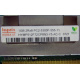 1Gb DDR2 ECC FB Hynix HYMB512F72CP8N3-Y5 AC-C 0721 2Rx8 PC2-5300F-555-11-B0 (Тюмень)