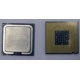 Процессор Intel Pentium-4 531 (3.0GHz /1Mb /800MHz /HT) SL8HZ s.775 (Тюмень)