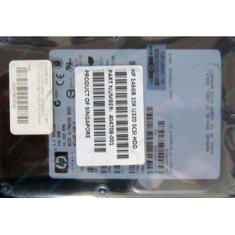 Жесткий диск 146.8Gb ATLAS 10K HP 356910-008 404708-001 BD146BA4B5 10000 rpm Wide Ultra320 SCSI купить в Тюмени, цена (Тюмень)