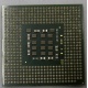 Процессор Intel Celeron D (2.4GHz /256kb /533MHz) SL87J s.478 (Тюмень)