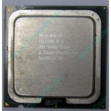 Процессор Intel Celeron D 326 (2.53GHz /256kb /533MHz) SL98U s.775 (Тюмень)