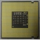Процессор Intel Pentium-4 651 (3.4GHz /2Mb /800MHz /HT) SL9KE s.775 (Тюмень)
