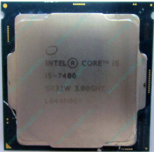 Процессор Intel Core i5-7400 4 x 3.0 GHz SR32W s.1151 (Тюмень)