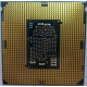 Процессор Intel Core i5-7400 4 x 3.0 GHz SR32W s1151 (Тюмень)
