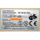 ELECTROSTATIC COPYING MACHINE SHARP SF-2218 FED (Тюмень)