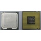 Процессор Intel Pentium-4 524 (3.06GHz /1Mb /533MHz /HT) SL8ZZ s.775 (Тюмень)