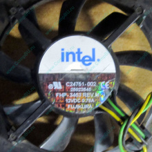 Кулер Intel C24751-002 socket 604 (Тюмень)