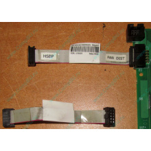 6017B0046201 Шлейф 10 pin для Intel C74974-401 T0043401-B01 корпуса SR2400 (Тюмень)