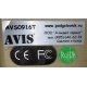 Автомобильный монитор с DVD-плейером и игрой AVIS AVS0916T бежевый (Тюмень)