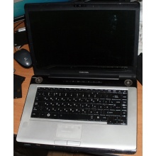 Ноутбук Toshiba Satellite A200-23P (Intel Core 2 Duo T7500 (2x2.2Ghz) /2048Mb DDR2 /200Gb /15.4" TFT 1280x800) - Тюмень