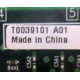 T0039101 A01 (Тюмень)