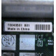 T0040501 в Тюмени, Intel T0040501-B01 (Тюмень)