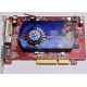 Б/У видеокарта 512Mb DDR2 ATI Radeon HD2600 PRO AGP Sapphire (Тюмень)