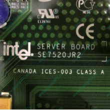 C53659-403 T2001801 SE7520JR2 в Тюмени, материнская плата Intel Server Board SE7520JR2 C53659-403 T2001801 (Тюмень)