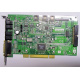 Звуковая карта Diamond Monster Sound MX300 PCI Vortex AU8830A2 AAPXP 9913-M2229 PCI (Тюмень)
