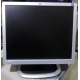 Монитор 19" HP L1950g KR145A 1280x1024 (Тюмень)