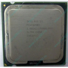 Процессор Intel Pentium-4 530J (3.0GHz /1Mb /800MHz /HT) SL7PU s.775 (Тюмень)