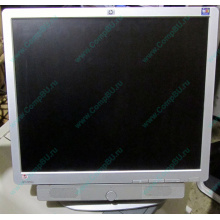 Монитор 19" HP L1950g с колонками (Тюмень)