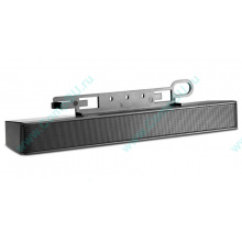 Колонки HP NQ576AA для мониторов HP в Тюмени, купить HP NQ576AA в Тюмени, цена NQ576AA (Тюмень)