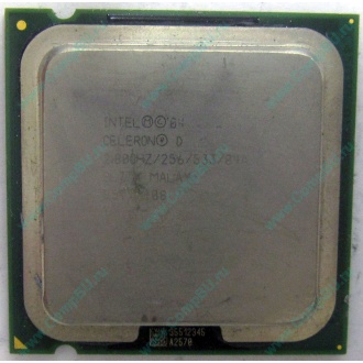 Процессор Intel Celeron D 330J (2.8GHz /256kb /533MHz) SL7TM s.775 (Тюмень)